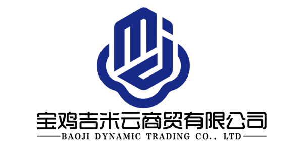 Baoji Dynamic Trading Co Ltd